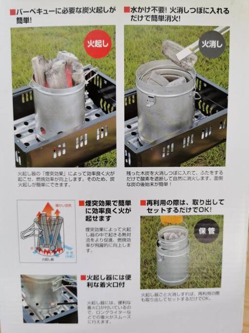 ゆったりとした時間を過ごせる一棟貸切の別荘　たけしま Naruto  Exterior photo